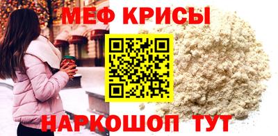 mdma Кандалакша