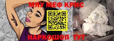 ECSTASY Камышлов