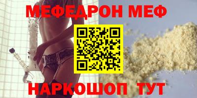 кокаин Канаш