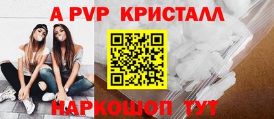 кокаин Канаш