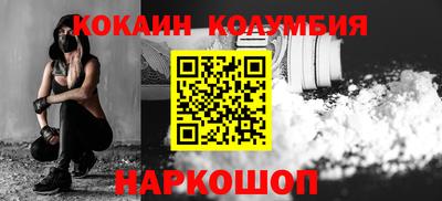 ECSTASY Камышлов