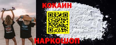 ECSTASY Камышлов