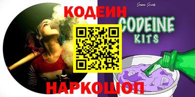 ECSTASY Камышлов