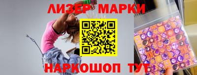 кокаин Канаш