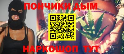 mdma Кандалакша