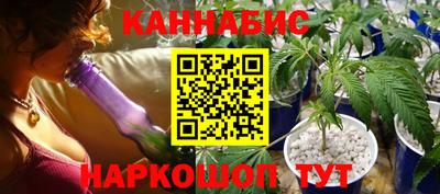 кокаин Канаш