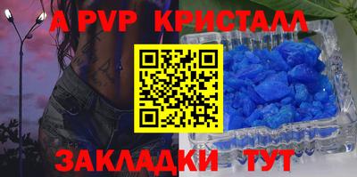 mdma Кандалакша