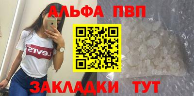 ECSTASY Камышлов