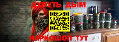 ECSTASY Камышлов
