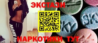 кокаин Канаш