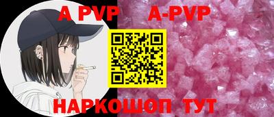 кокаин Канаш