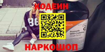 ECSTASY Камышлов