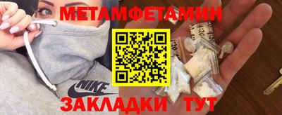кокаин Канаш