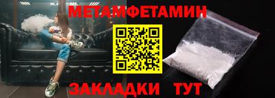 mdma Кандалакша
