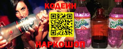 mdma Кандалакша