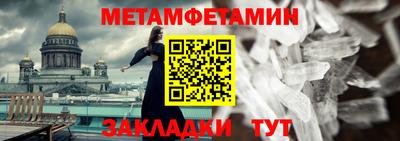 mdma Кандалакша