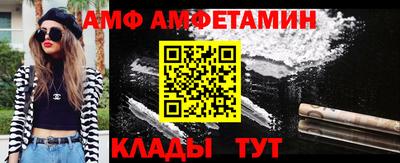 mdma Кандалакша