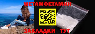 mdma Кандалакша