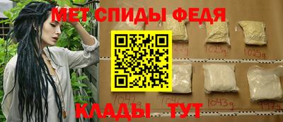 mdma Кандалакша
