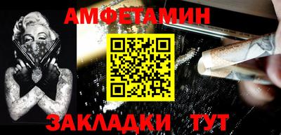 кокаин Канаш