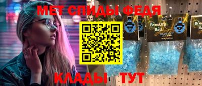 ECSTASY Камышлов
