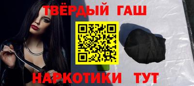 mdma Кандалакша