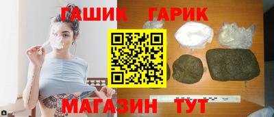 ECSTASY Камышлов