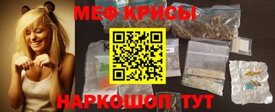 кокаин Канаш