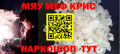 ECSTASY Камышлов
