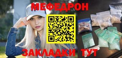 mdma Кандалакша