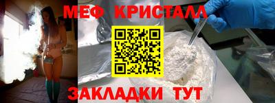 ECSTASY Камышлов