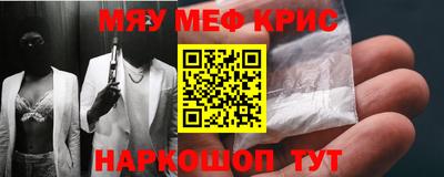mdma Кандалакша