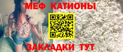mdma Кандалакша