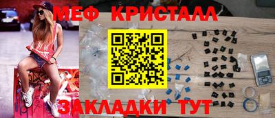 ECSTASY Камышлов